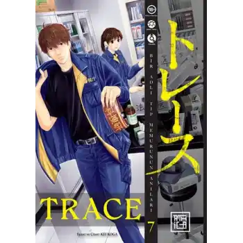 Trace 7