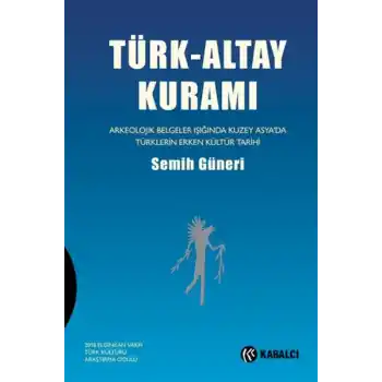 Türk-Altay Kuramı
