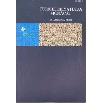 Türk Edebiyatında Münacat