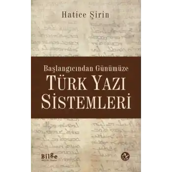 Türk Yazı Sistemleri