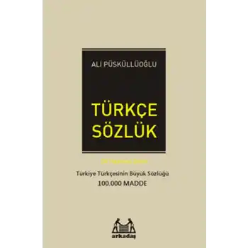 Türkçe Sözlük / Dil Hazinesi Dizisi