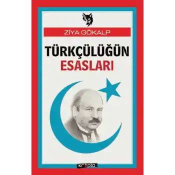 Türkçülüğün Esasları