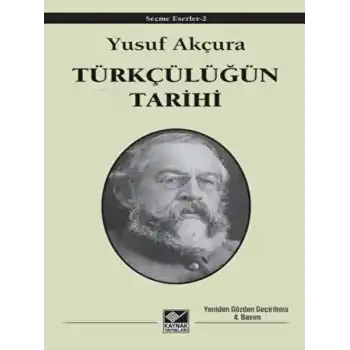 Türkçülüğün Tarihi
