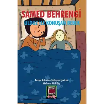 Ulduz ile Konuşan Bebek