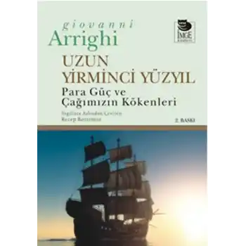 Uzun Yirminci Yüzyıl