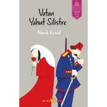 Vatan Yahut Silistre