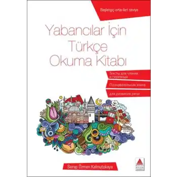 Yabancılar İçin Türkçe Okuma Kitabı