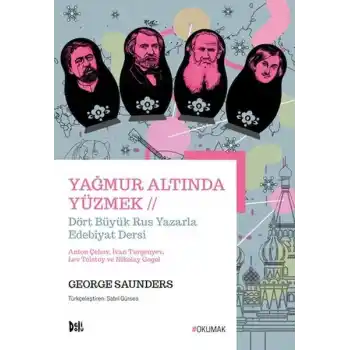 Yağmur Altında Yüzmek