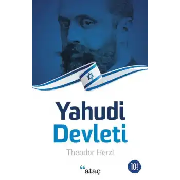 Yahudi Devleti