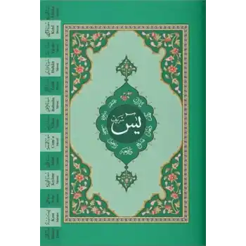 Yasin-i Şerif Cüzü Hafız Boy (2 Renkli, Fihristli)