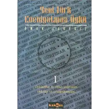 Yeni Türk Edebiyatında Öykü  1