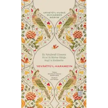 Yevâkîtu¨’l-Harameyn