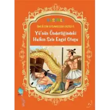 Yünün Önderliğindeki Halkın Sele Engel Oluşu