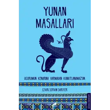 Yunan Masalları