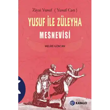 Yusuf İle Züleyha Mesnevisi
