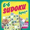 6 x 6 Sudoku - 12