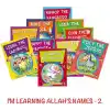 Allahın İsimlerini Öğreniyorum - 2 (10 Kitap Set)