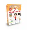 Arapça Kelime Kartları (7. Sınıf)