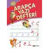 Arapça Yazı Defteri