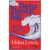 Deha Denen Mit