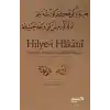 Hilyei Hakani - Kazasker Mustafa İzzet Efendi Hattıyla