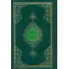 Kuran-ı Kerim Orta Boy-Renkli-Sade