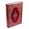 Kuran-ı Kerim - Orta Boy (Suni Deri Cilt Plain - Bordo)