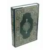 Kuran-ı Kerim - Orta Boy (Suni Deri Cilt Plain - Yeşil)