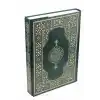 Kuran-ı Kerim - Rahle Boy (Suni Deri Cilt Plain - Yeşil)