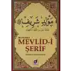 Mevlid-i Şerif-Haydari (Kod:012)