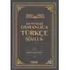 Muhtasar Osmanlıca Türkçe Sözlük