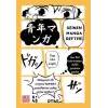 Seinen Manga Defteri