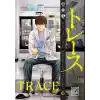 Trace 6