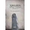 Türklerin Siyasi Tarihi (MÖ 3 - MS 7)