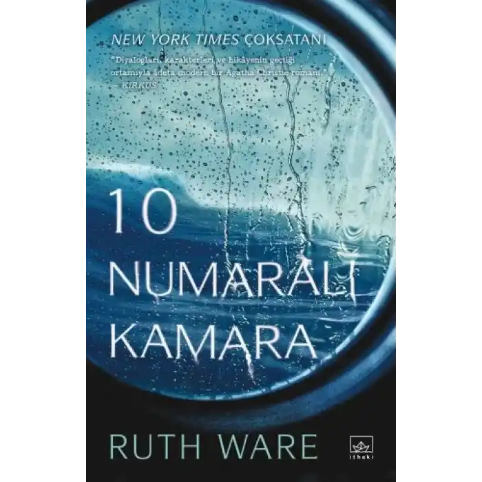 10 Numaralı Kamara