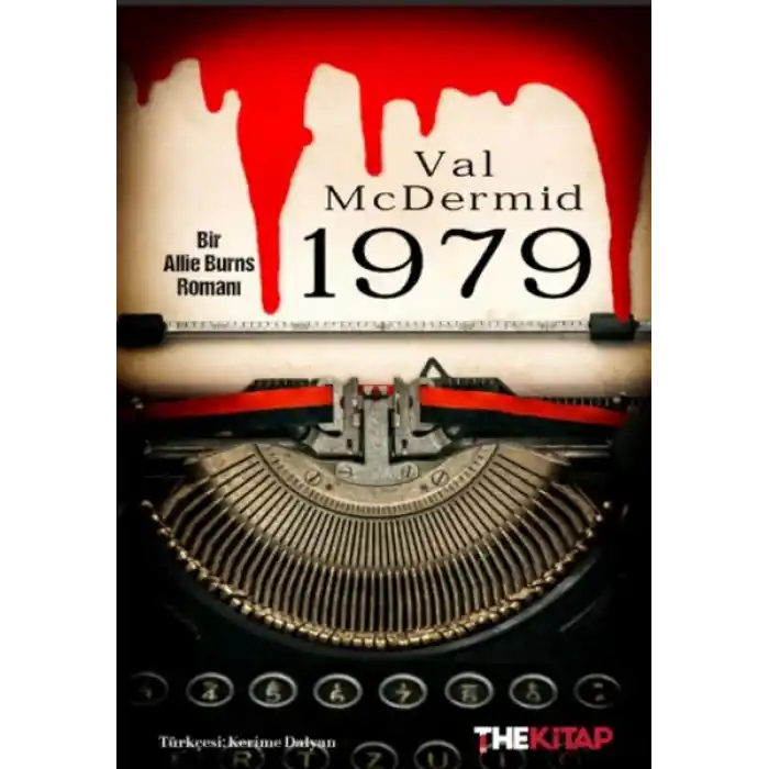 1979