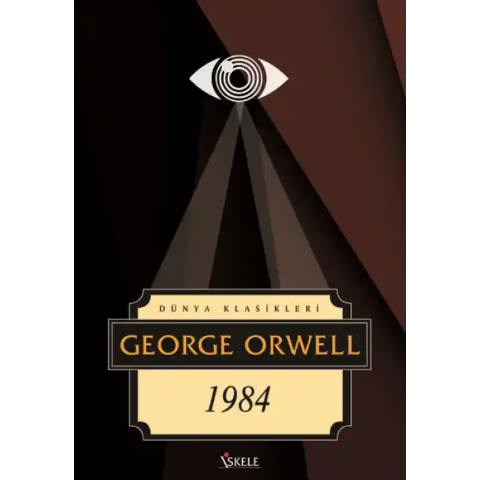 1984