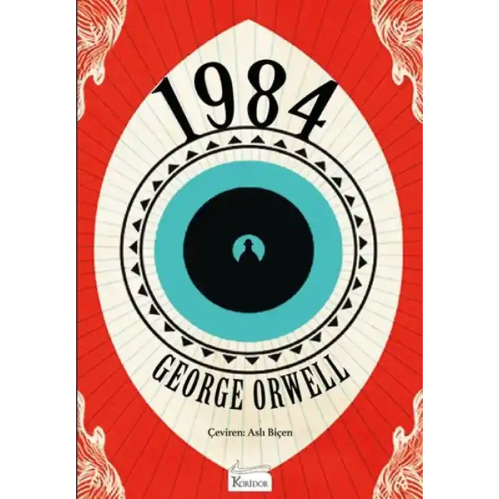1984