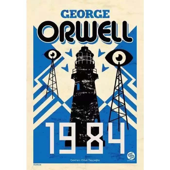 1984