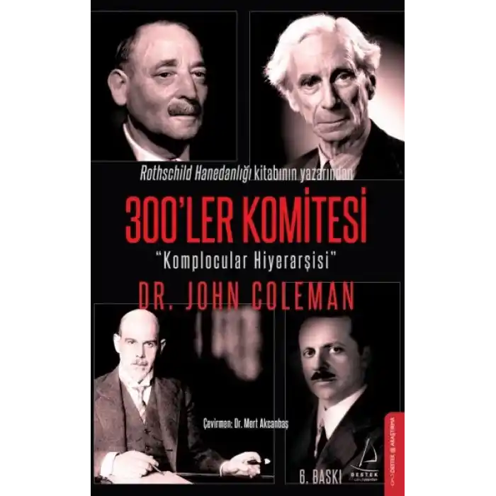 300ler Komitesi