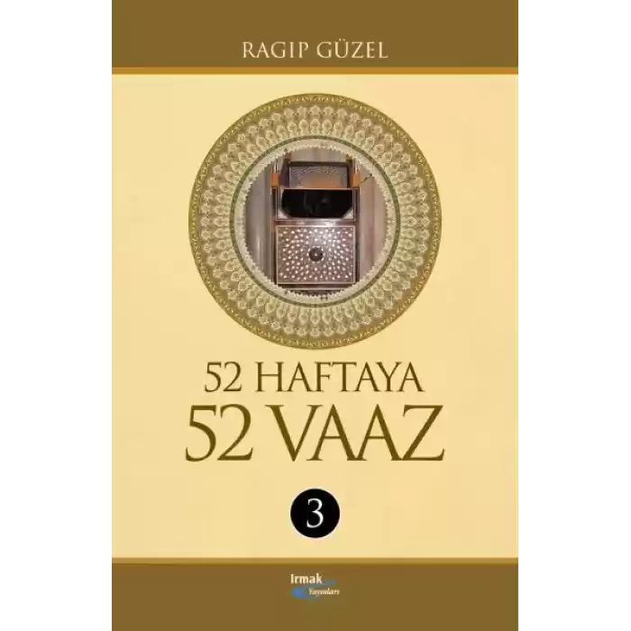 52 Haftaya 52 Vaaz - 3 (Ciltli)
