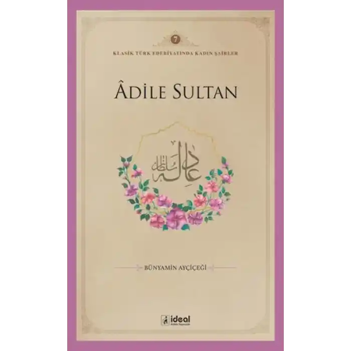 Adile Sultan