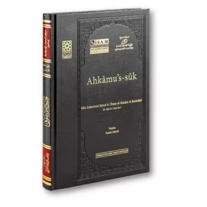 Ahkâmus-sûk ( Prestij )