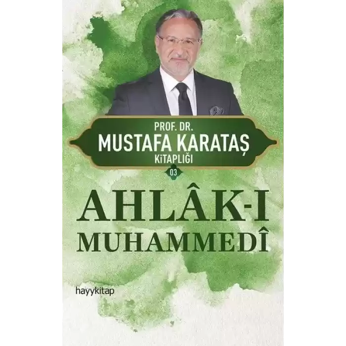 Ahlak-ı Muhammedi