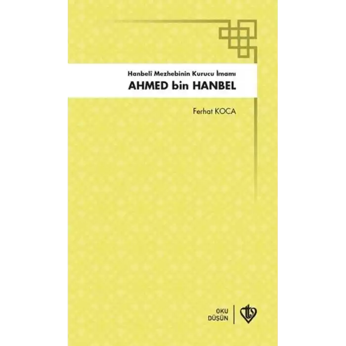 Ahmed Bin Hanbel