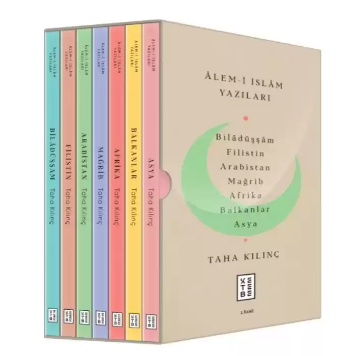 Âlem-I İslâm Yazıları 7 Kitap