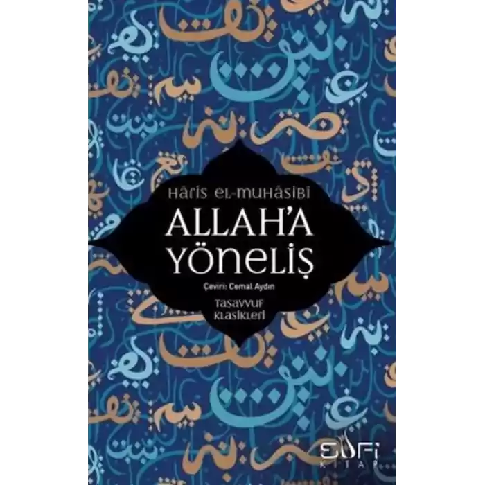 Allah’a Yöneliş