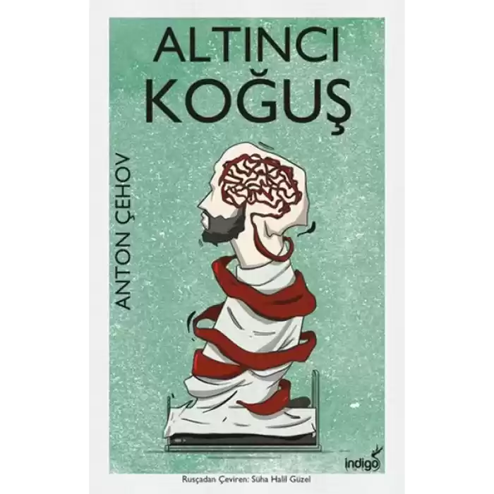 Altıncı Koğuş