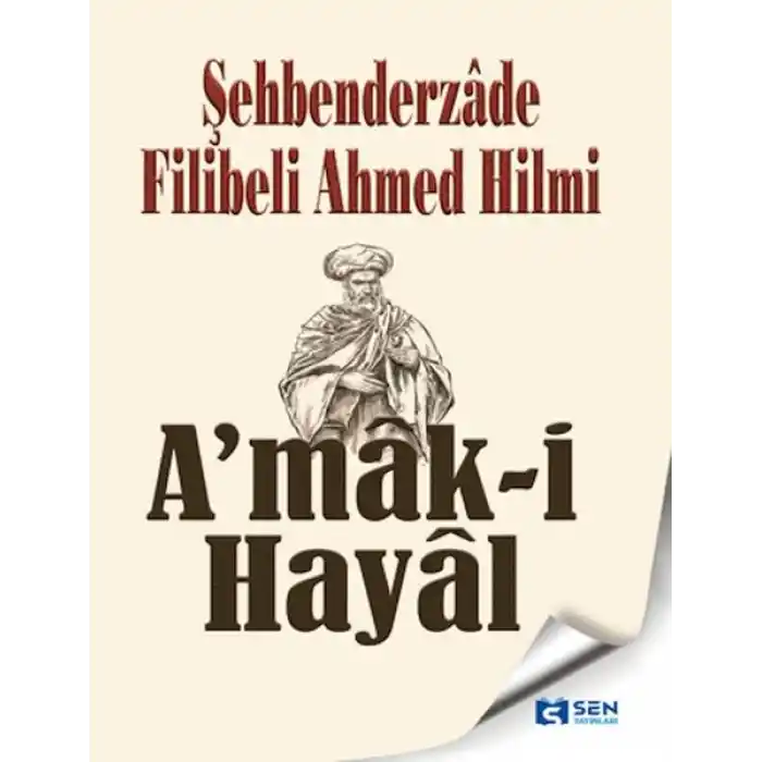 Amak-ı Hayal