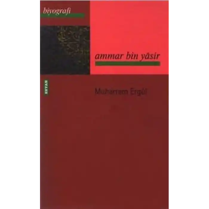 Ammar Bin Yasir